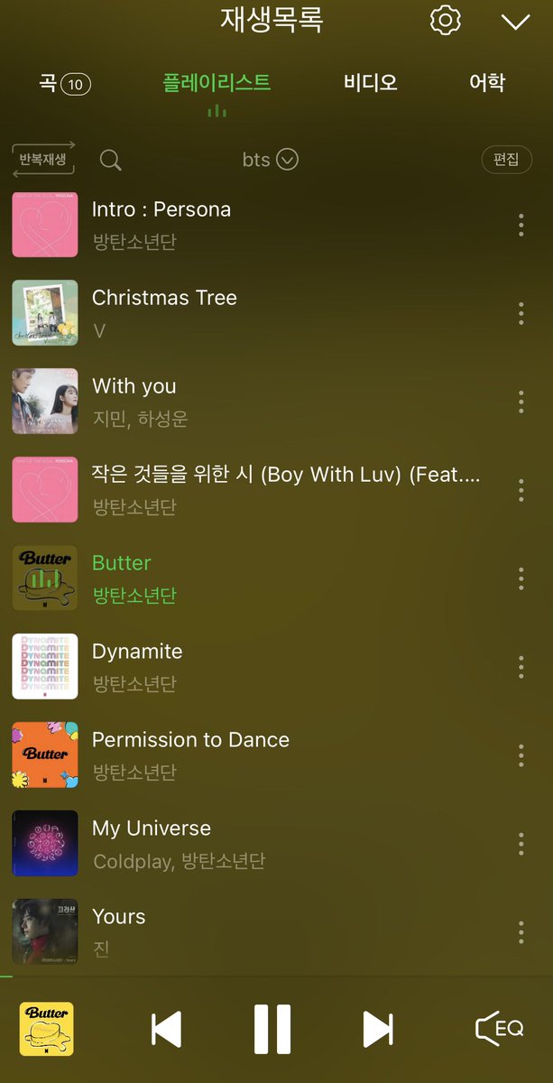 햇빛 좋은 날 자전거 타러 .. 
할 수 있는 일을 하면서 컴백 기다려봄

#BTS_Proof  #BTS 
#BTS_Butter by #BTS   is a song made for everyone to sing along <a href="/BTS_twt/">방탄소년단</a>