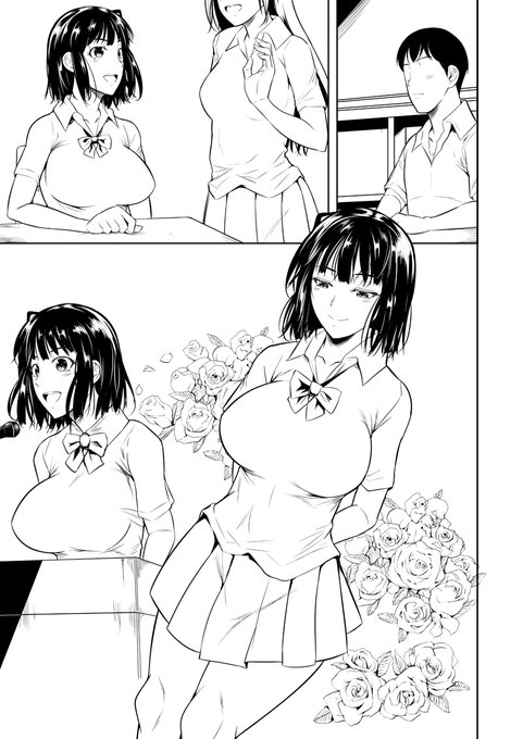 こどもの日はね。二連休でも労働しないと酒が呑めないってことで。ブラとゴムを描きましたよ。どういう祝日なんだろう 