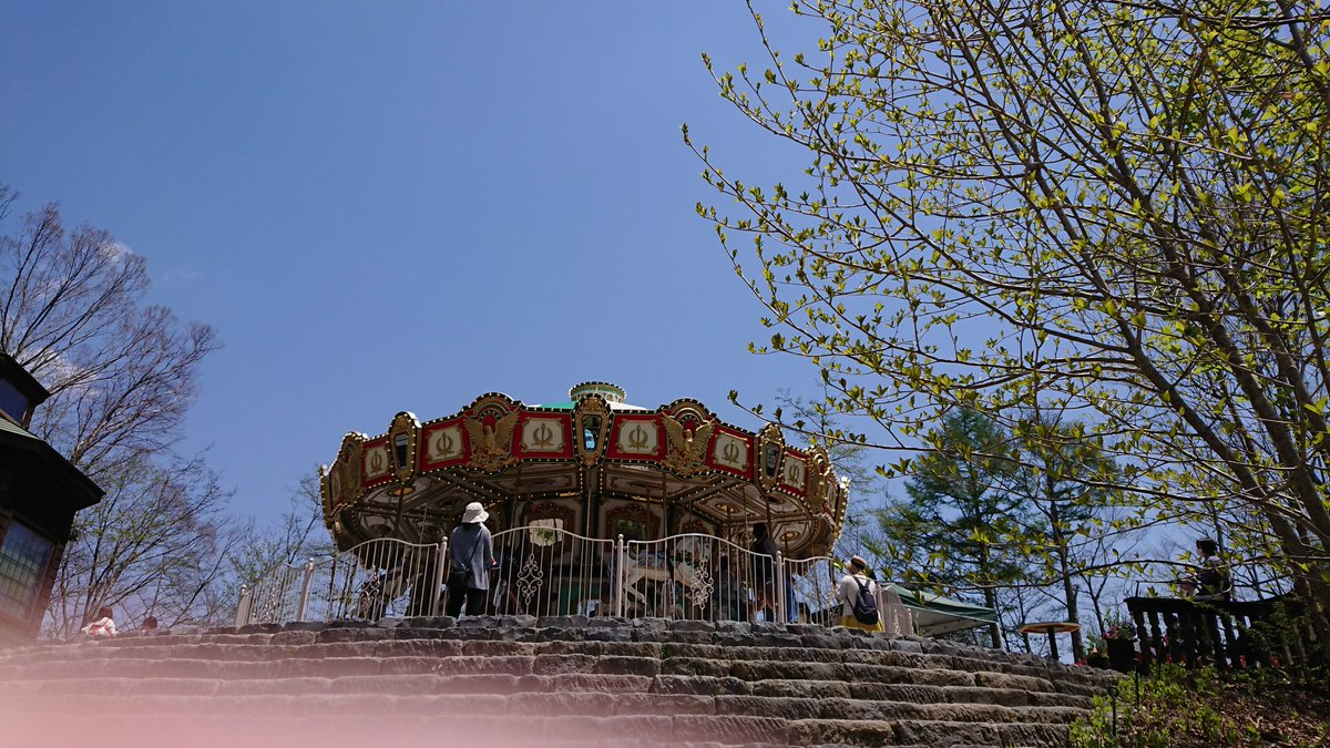 mifapoo's tweet image. 晴れてて良かったです
色々とリニューアルされてますよ@kiyosato