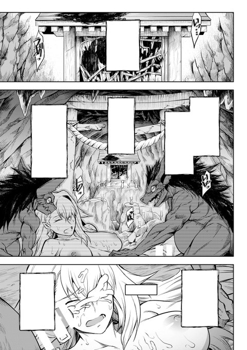 【告知】
5月12日発売のコミックアンリアルVol.97に漫画20P描かせていただきました。

タイトルは「廻罰」です。
狐鬼が跋扈する洞窟の奥で騙し騙されの凌辱劇。
久しぶりのアンリアル、よろしくお願いします。

公式サイト
https://t.co/xkE0KY2sPa 