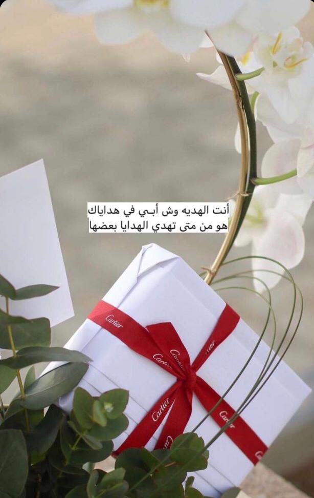 #جمال_البنات