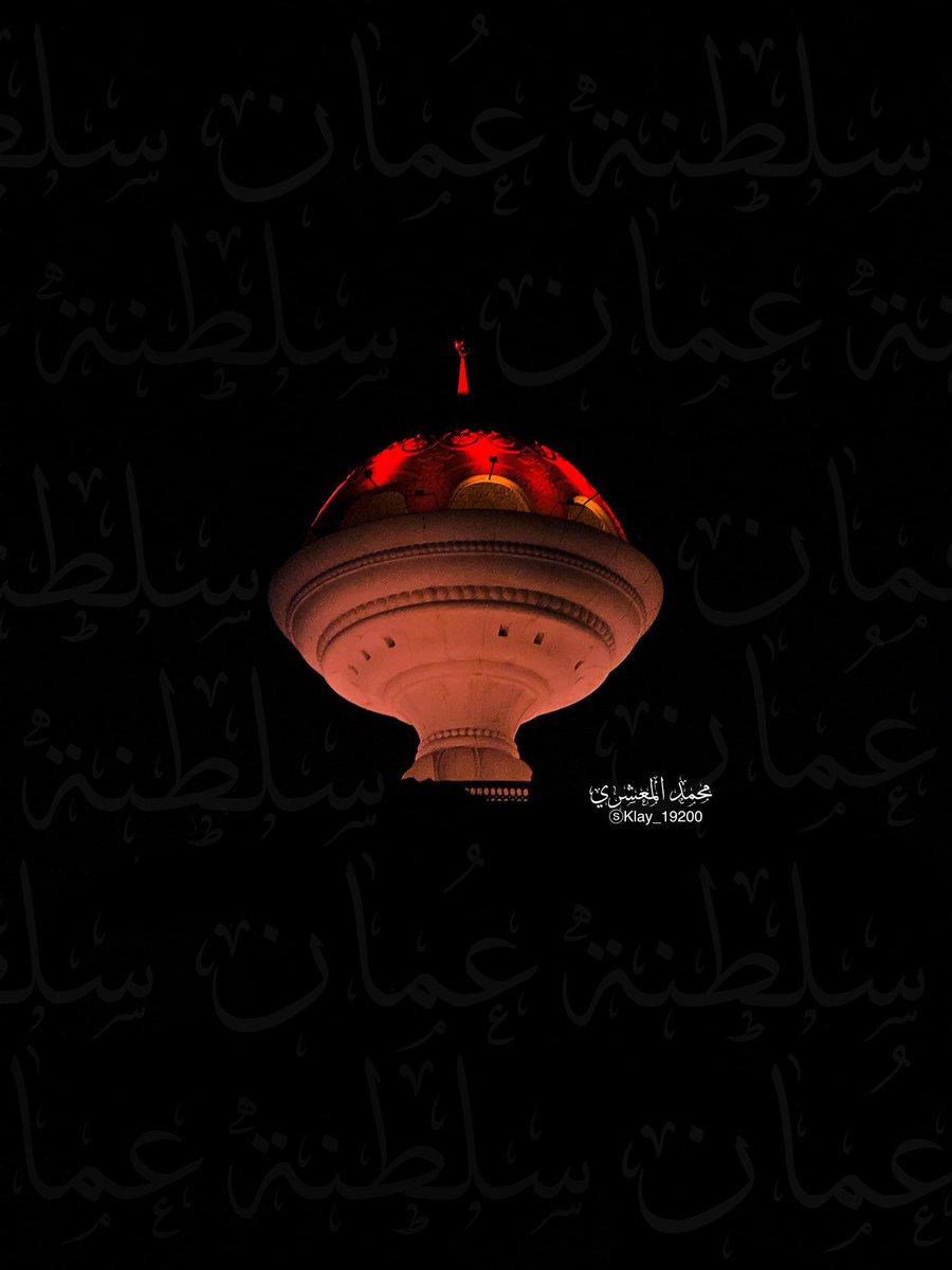InOman2040's tweet photo. 📍مطـرح https://t.co/O5yC2GFFwb