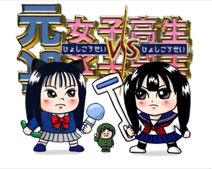 イラスト集のtwitterイラスト検索結果