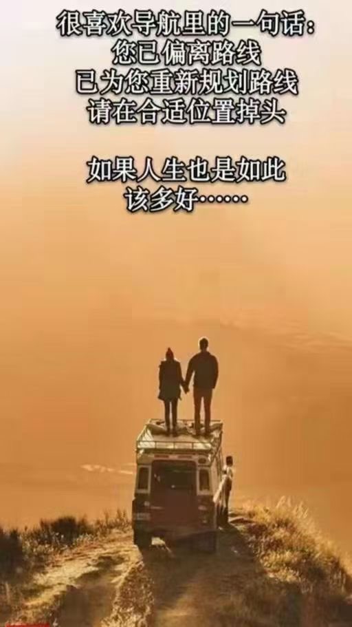 有人一直在说坏人一旦有了枪会怎么样，却从来不说好人一旦有了枪会怎么样。
记住:当善良有了力量，邪恶的势力便无法嚣张。