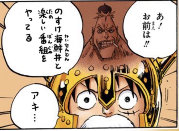 仲間がいるよtube を含むマンガ一覧 ツイコミ 仮