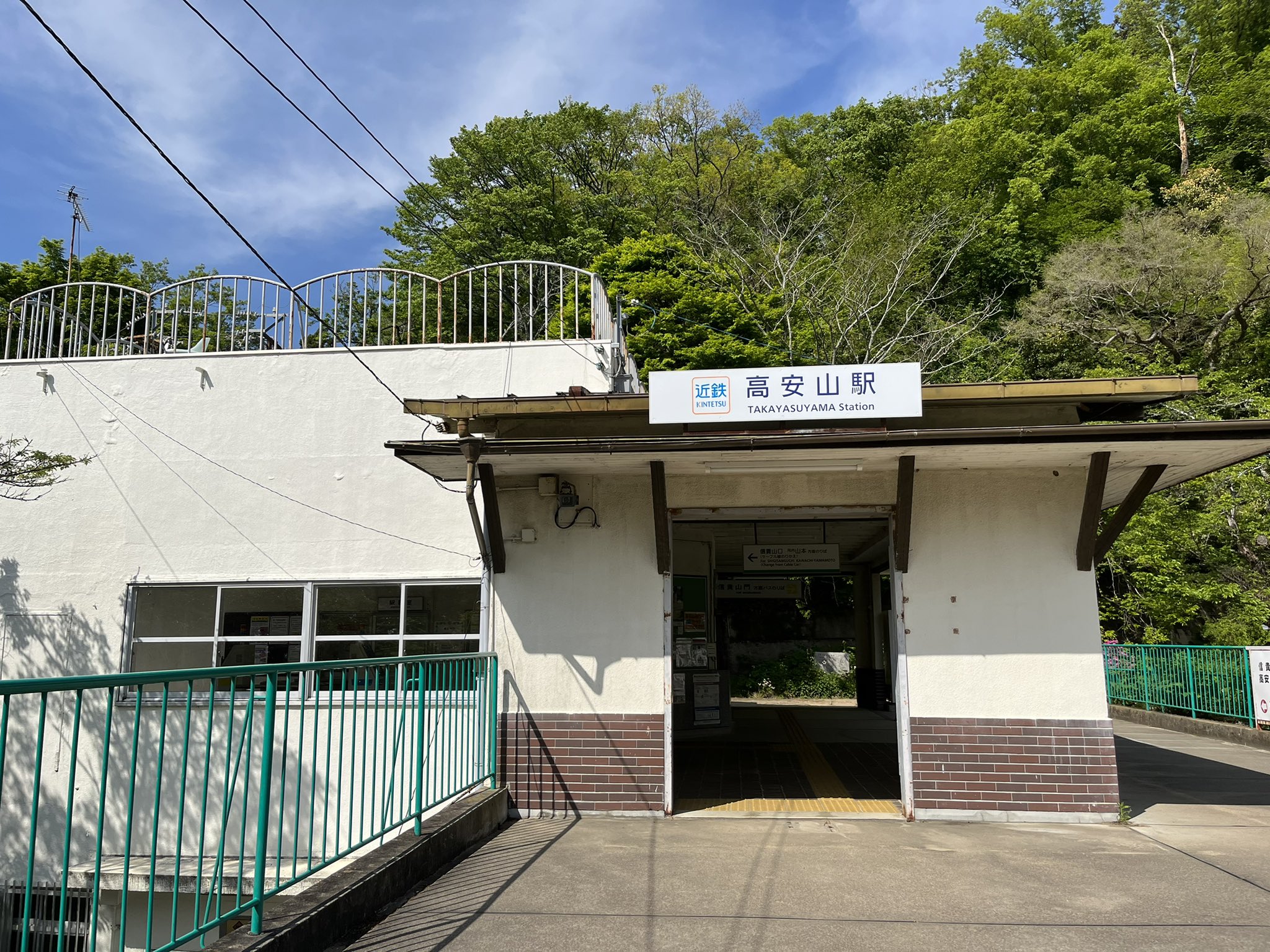 たこ。 on Twitter
