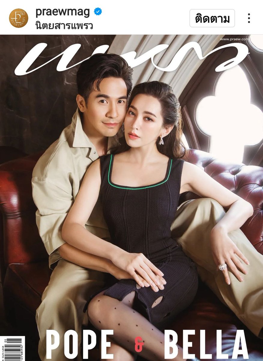 MnG4RE4s5cQuhyB's tweet photo. #popezaap ใดๆคือลุงหล่อมากกกก
https://t.co/61251WLW44
#praewxPope https://t.co/z7h6sLKuk9