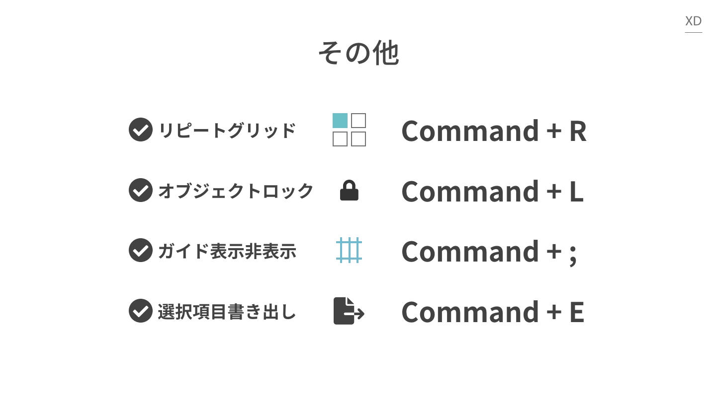いちご 142buteiwatype Twitter