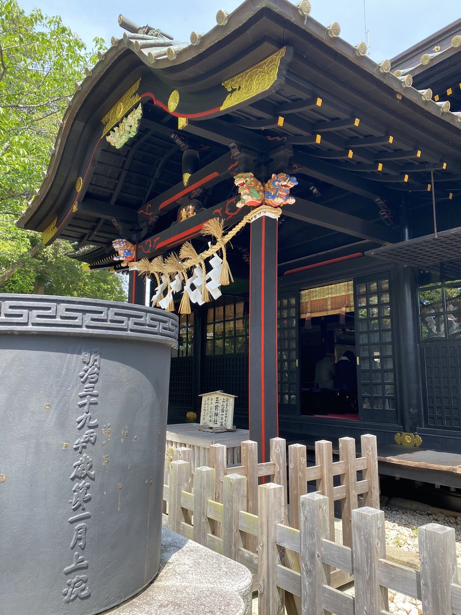 上総介広常が甲冑を奉納した玉前神社も参拝しましたよ⛩🙏御朱印めぐりも 