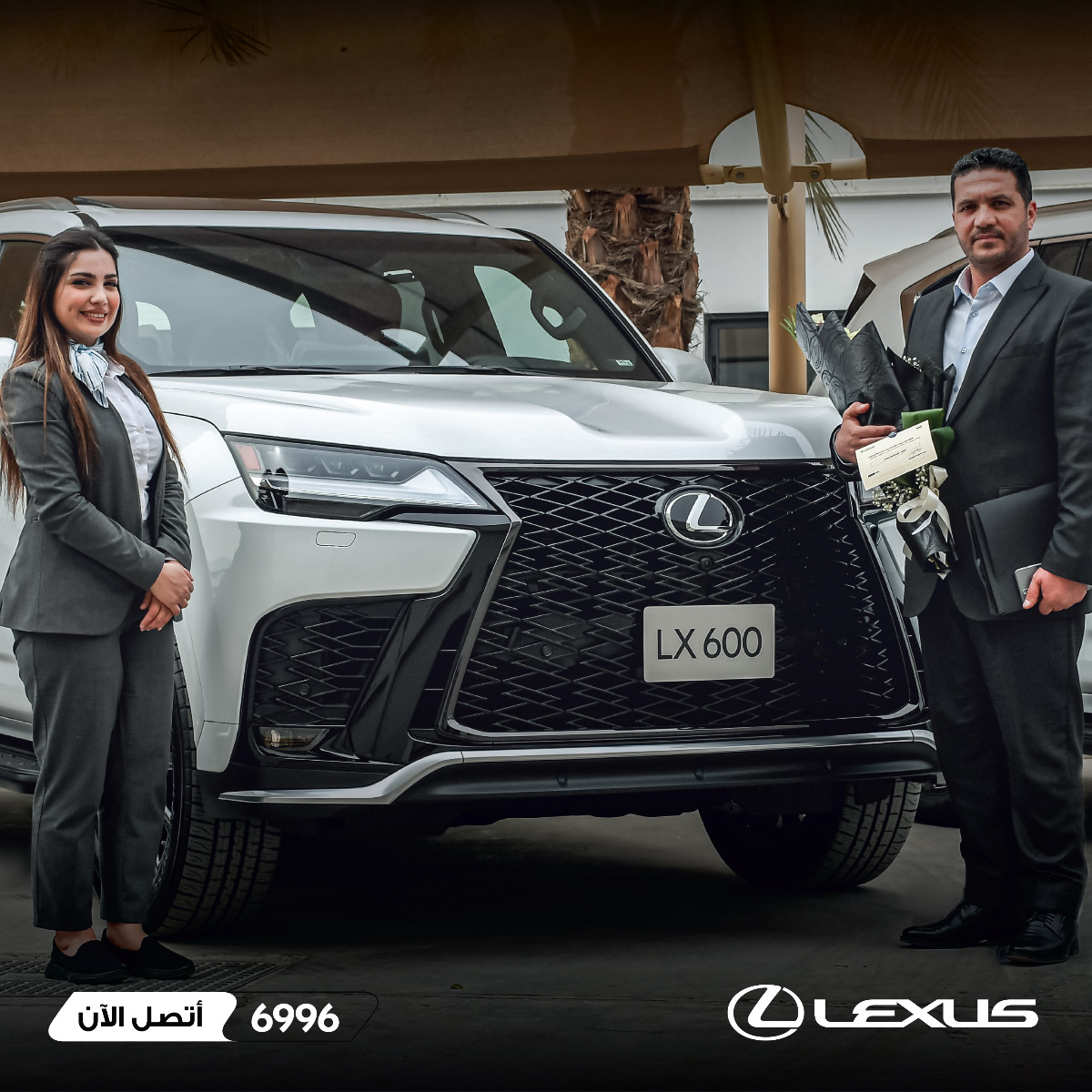 Lexus_iraq's tweet photo. تسليم الدفعة الأولى من سيارات لكزس LX في العراق من لكزس بغداد
نرحب بكم في عائلة لكزس
ونحن ممتنين لخدمتكم ونأمل أن نكون عند حسن ظنكم
#lifeuncharted #2022LexusLX #LexusLX #LX600 #Lexus #ExperienceAmazing #lexusiraq https://t.co/JZw8EiRAiK