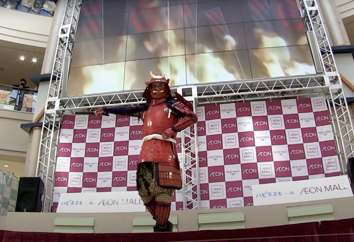 JapanMiyabiya's tweet photo. #aeonmall #イオンモール
#aeonmallkabuki #イオンモール歌舞伎
#kabukishow #entertainment
#japanshow "professional #performer
#連獅子 #センター広場
#3階席まである!
♯大人から子供まで楽しめる
#samurai #侍 #刀十郎
#miyabiyajapan #miyabiyajapanshow
#雅屋japan https://t.co/Y4WHJah4f1