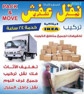 ابو حبيبه (@abwhbyb71956502) on Twitter photo 