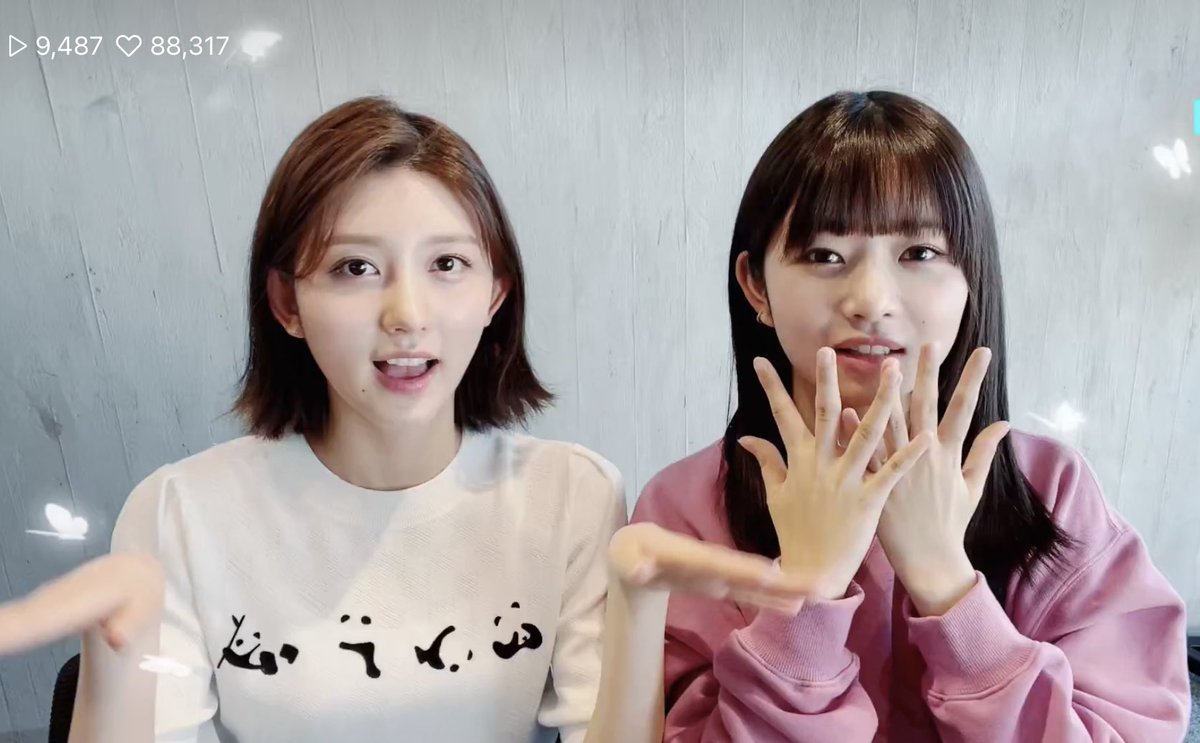ivepics_'s tweet photo. gaeul and rei vlive 🍁🦋 https://t.co/B2kNvTdrkr
