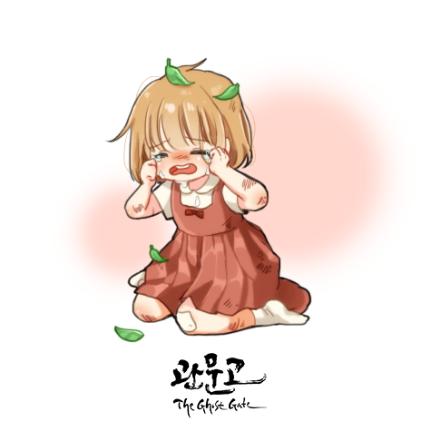 StudioAWE_JP's tweet photo. 今日は韓国のこどもの日です！日本と日にちが同じのようですね。全ての子供たちが幸せになることを願います。 https://t.co/YbuJWRUWxZ