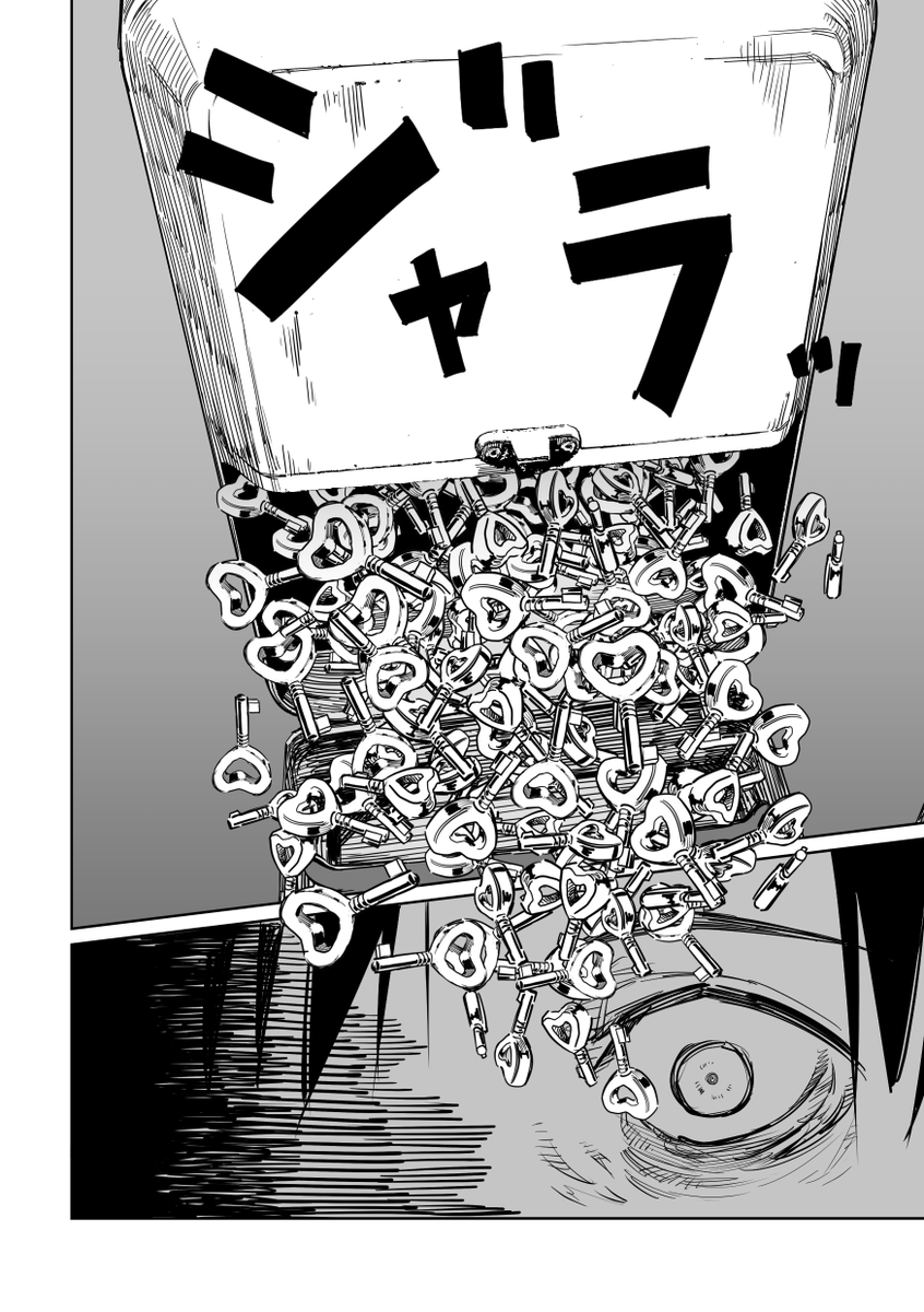 誰が文か その12(2/6) 