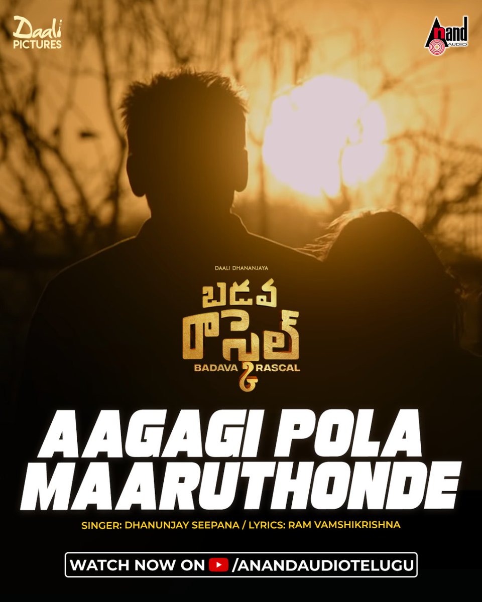 anandaudiosouth's tweet photo. Song of the time #AagagiPolaMaaruthonde 💔

Full song 👉 https://t.co/oqYB50YiC5 

@daali_pictures @Dhananjayaka @amrutha_iyengar @dir_shankarguru @dr_bhushana @vasukivaibhav 
@RizwanEntrepre1 @PoornaMysore @Kushi_FME  
@aanandaaudio https://t.co/mvGHz3ZjSu