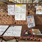 森近霖之助 元高木さん推し 虫送り参加のツイート画像