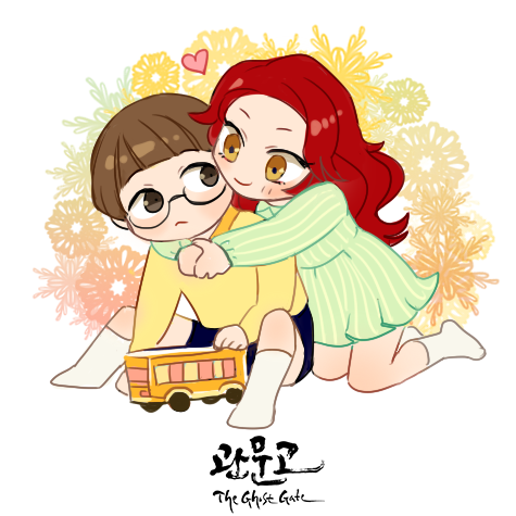 Studio AWE_EN tweet media