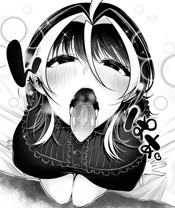 お く す り の め た ね ~ 
