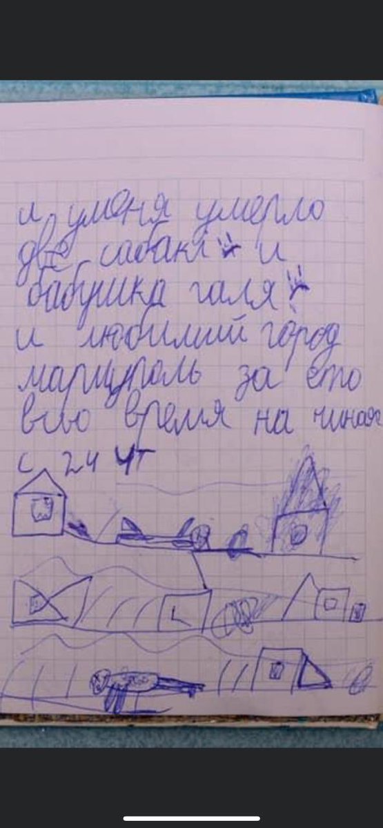 DmytroKuleba's tweet photo. ‘Since Feb 24, my two dogs have died, and my grandma Halya, and my beloved Mariupol’, wrote 8yo Yehor in his diary while hiding from Russian bombs. His grandpa died too. He, his sister, and their mother were wounded.

Ukraine will never give up or get tired. We have to prevail. https://t.co/ZVGgm4kUXD