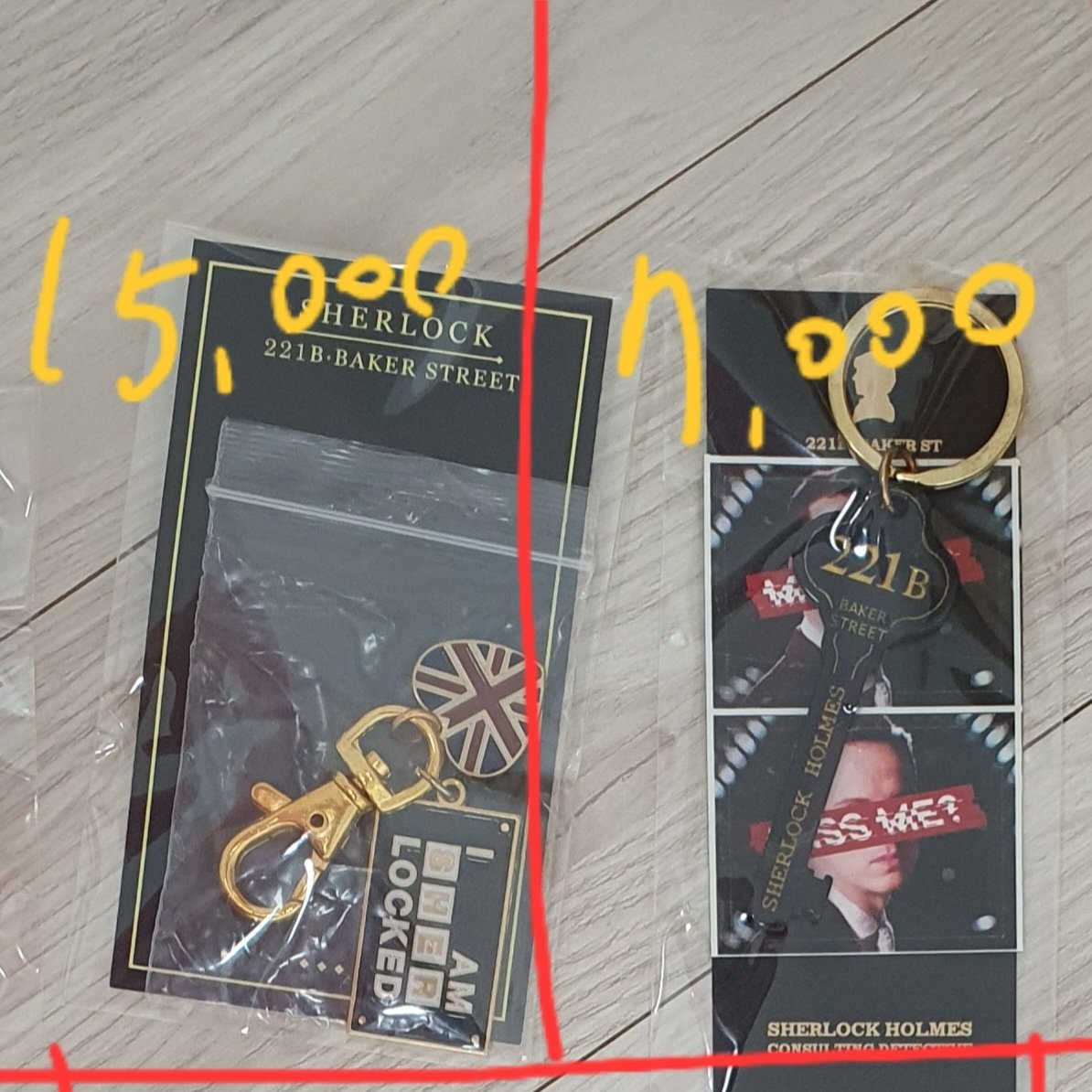 haeng_duck's tweet photo. 1) 리멘트 흑묘당 ₩47,000 /상자만 개봉한 미사용품(비�� 안 뜯음) 
❗배송비 별도 ₩3,000❗

2) 셜록 키링 일괄 원가양도 ₩22,000 /미사용
❗배송비별도 준등기 ₩1,800❗

#오비츠장터 #셜록굿즈 

@takumart_kr 알티 부탁드립니다! https://t.co/omclkiFoM4