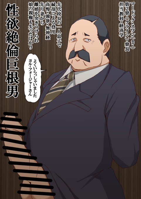 #GWはフォロワーさんが増えるらしい 