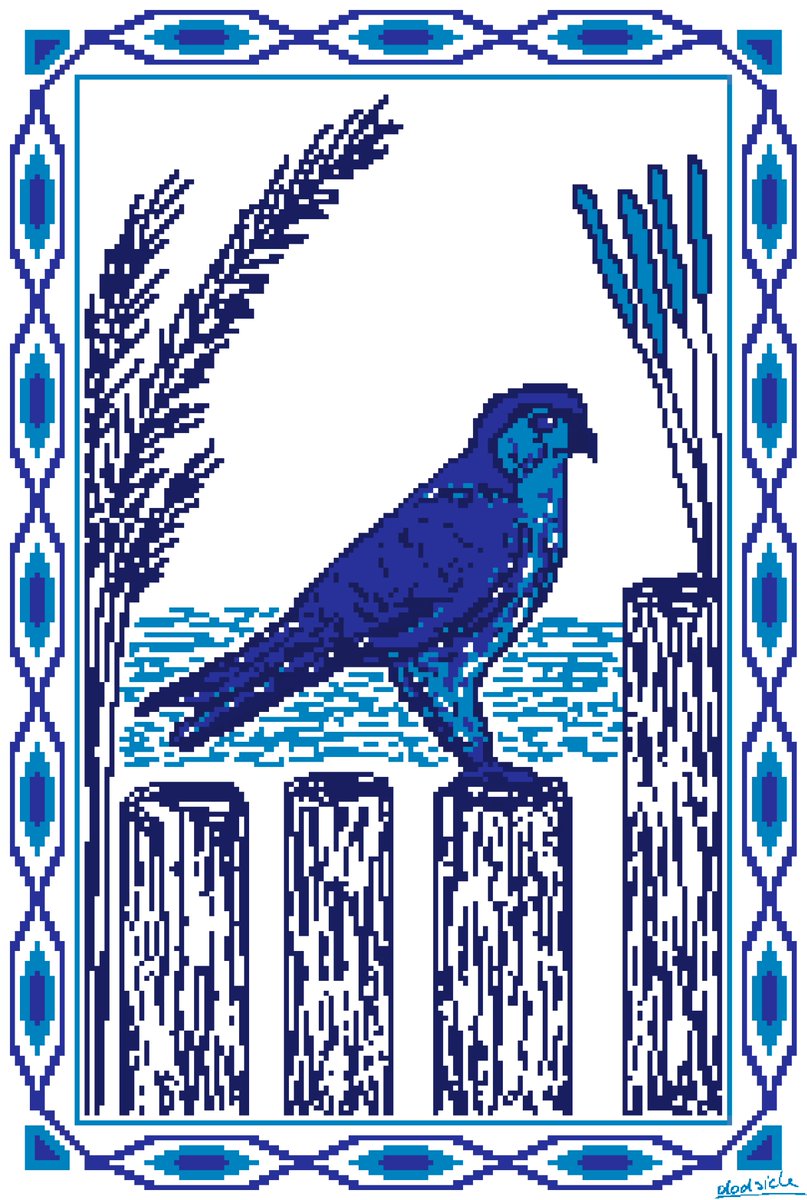 I will start
Delft Blue Falcon
0.08 $ETH