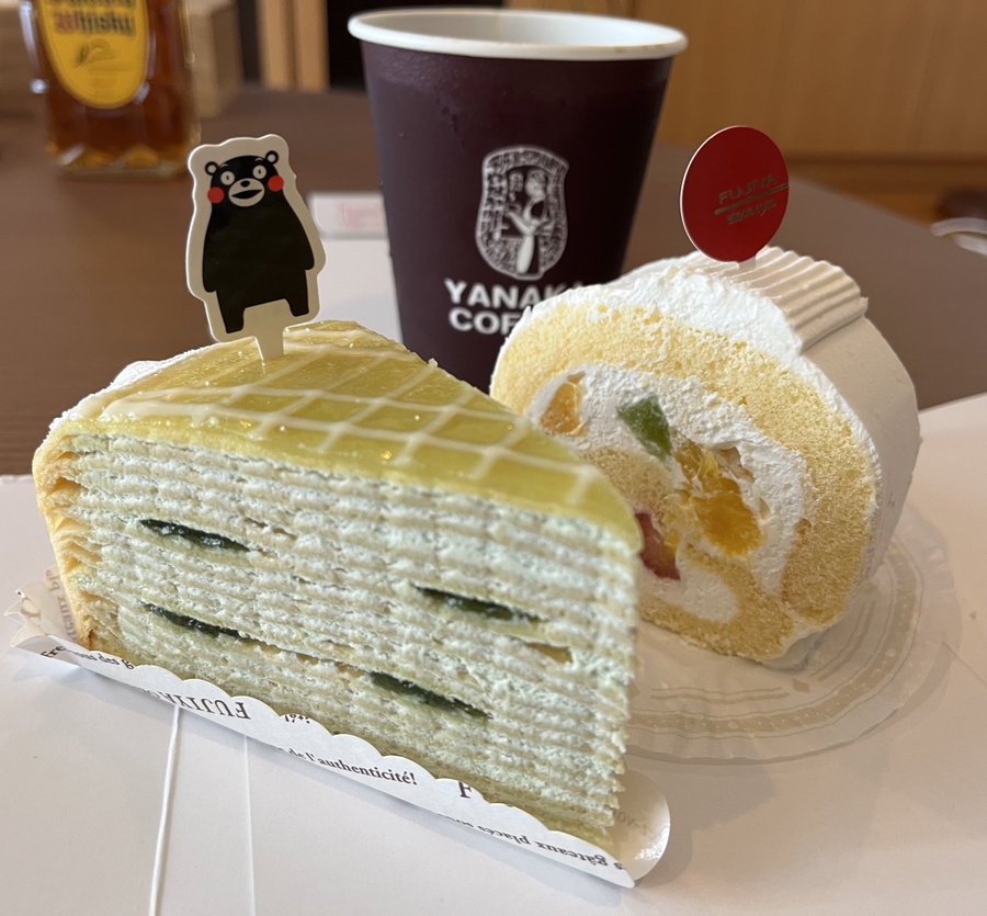 不二家のケーキはやばい 口コミをチェック やばい と言われる理由とは 岐阜いただきます