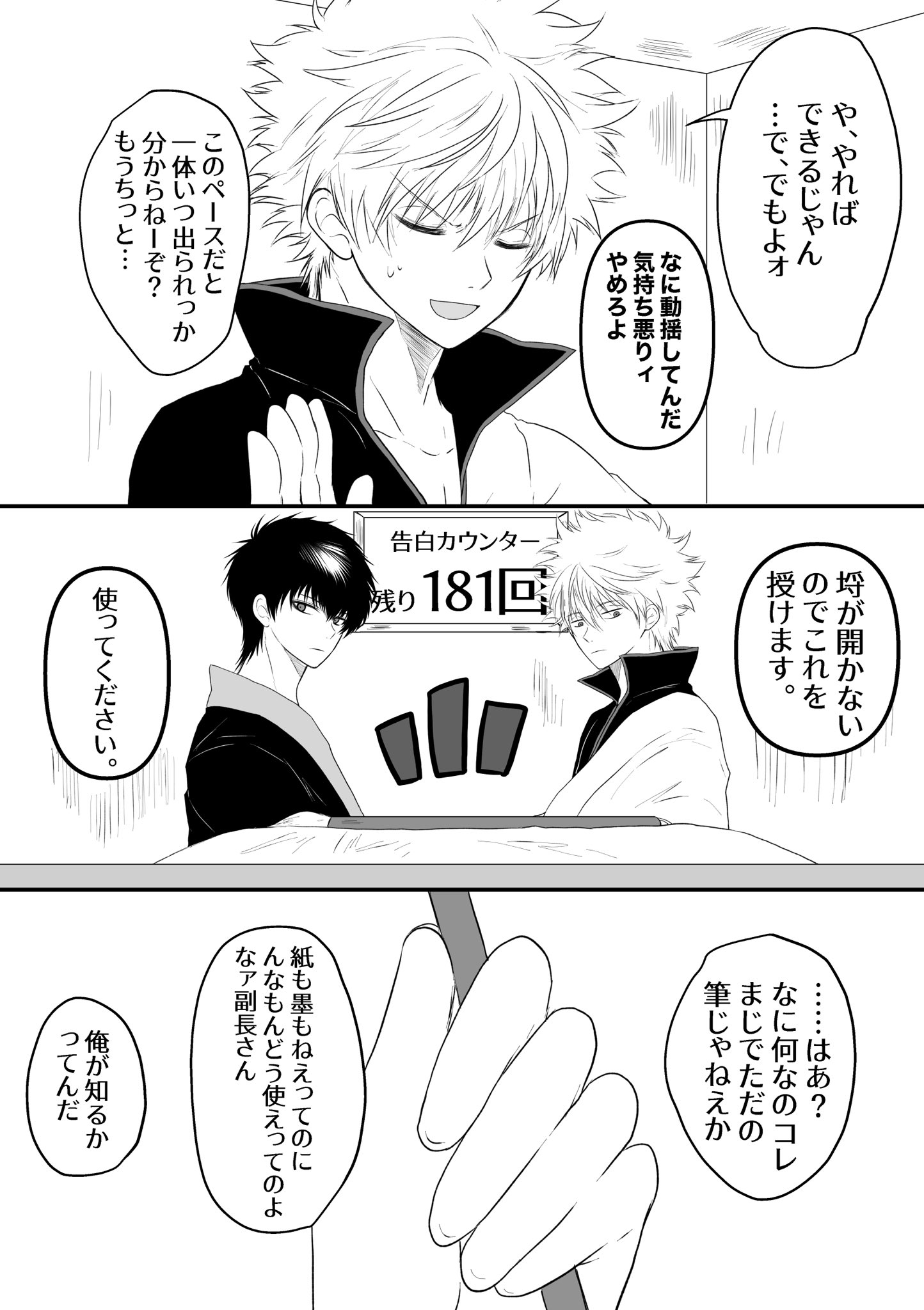 葡萄🍇 on X: 