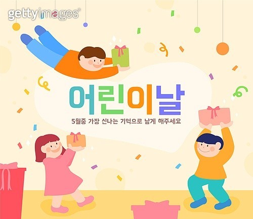 이수민(Maine) (@leeshamin18) on Twitter photo 