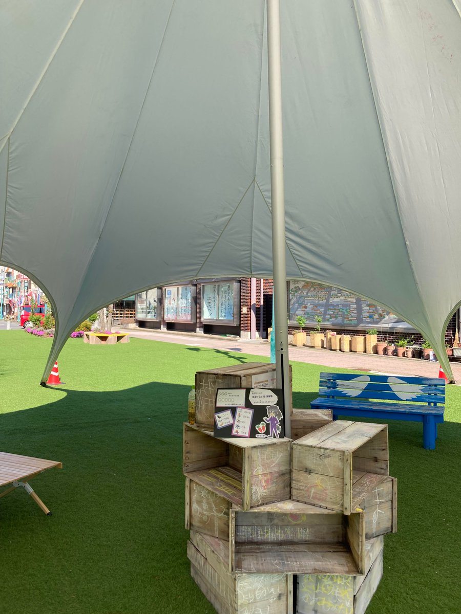 dm_nakagomi's tweet image. ５／５の　＃チャレンジショップ　は　#３YES　さんと　＃ありがとうや　さん。そして　＃子ども未来館sakumo　の企画も！この　かわいい紫の娘は誰？！　謎は　＃nakagomi　のシンボル　#白いスターテント　に来ればわかる！　ちびっこたち、待ってます！