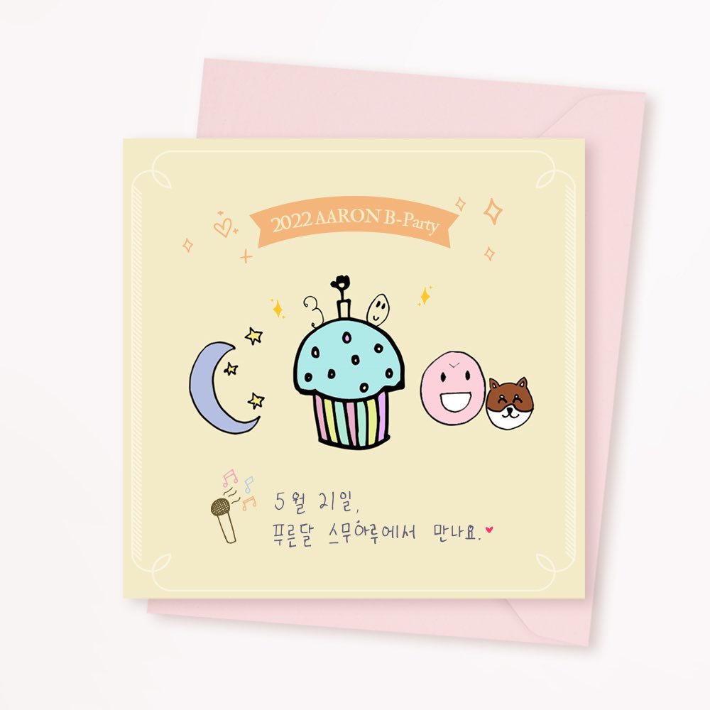 [👀]

푸른달 스무하루
Coming Soon 💙🌙

#5월21일_푸른달스무하루에서_만나요