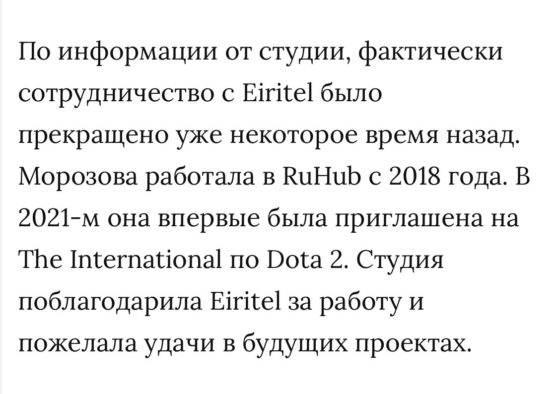 Dasha Morozova tweet media