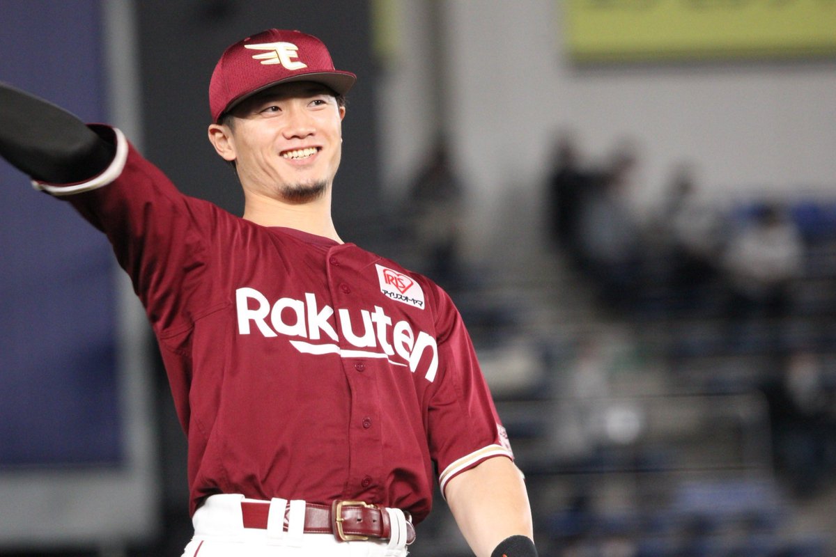 jun_fighters's tweet photo. 俺らの西川

#RakutenEagles https://t.co/0P2DNwpvE9