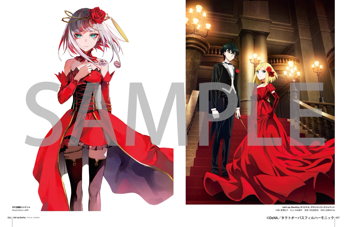 MAPPA on X: 
