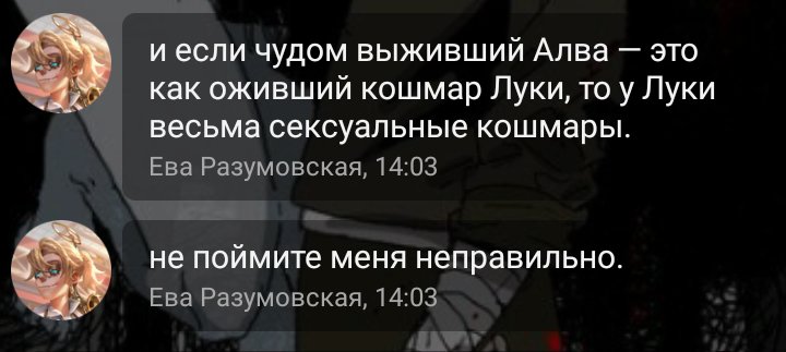 singularity_shi's tweet photo. #внеконтекста https://t.co/lnQnb0uCSL