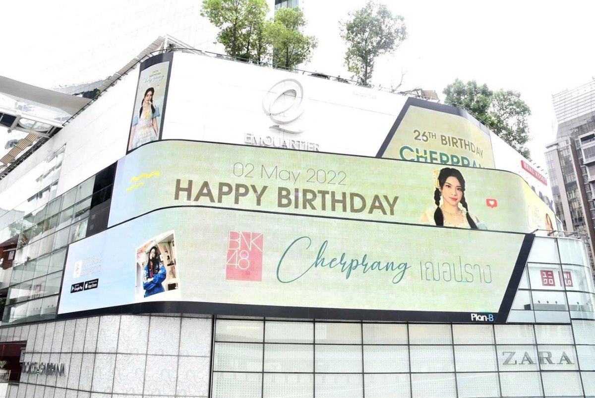THRP1234's tweet photo. ทั้งหมดนี้ก็เพื่อเฌอปรางที่น่ารักของเหล่าแมวยังไงหล่ะคะ 😊🤍🐱
#Happy26thCherday
#CherprangBNK48 https://t.co/YoVssyH3jY