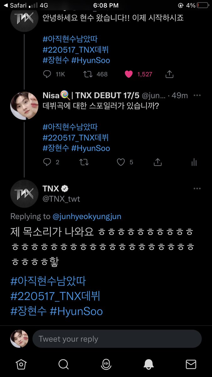 Nisa🍭| THX🦋 tweet media