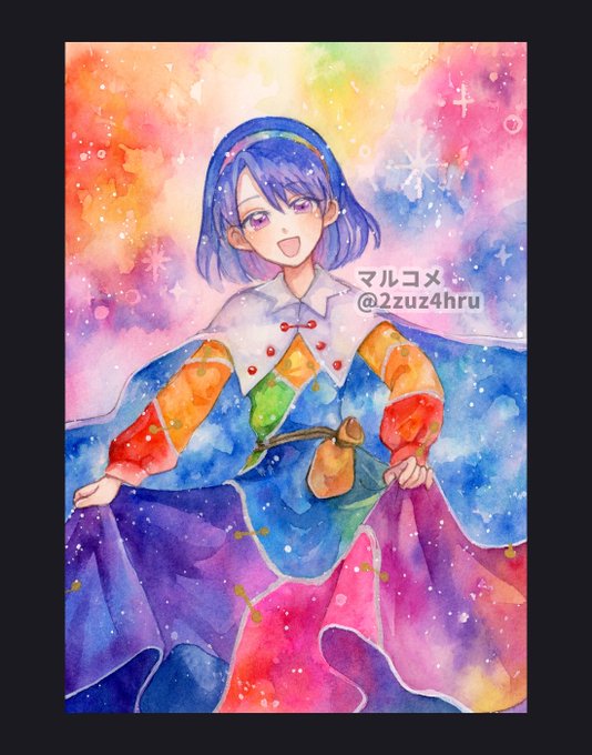 ルナレインボーのtwitterイラスト検索結果 ルナレインボーのtwitterイラスト検索結果