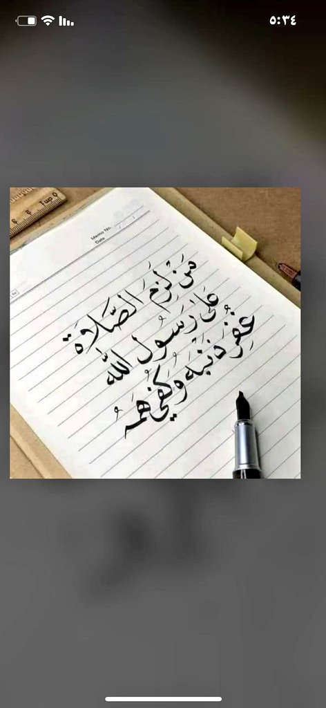 h1vox's tweet image. 