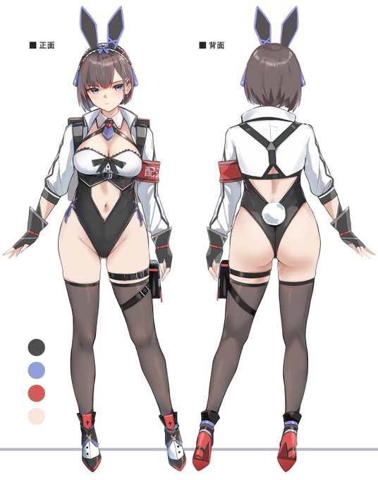 配達バニーガールちゃんの設定画です✨ 