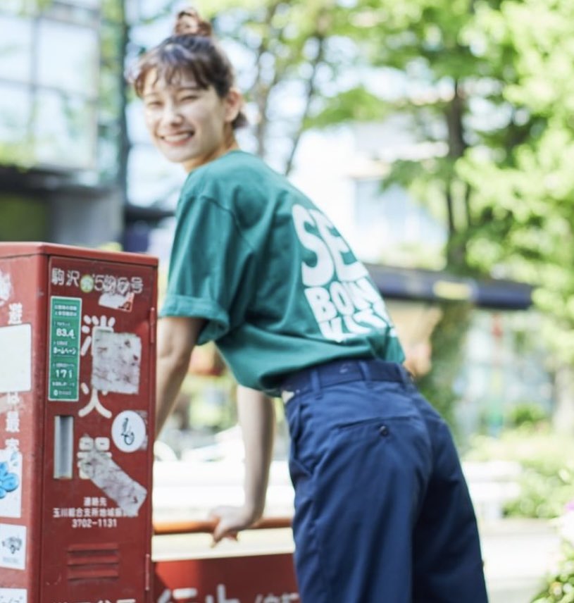 WIND AND SEA PLUS on Twitter: 