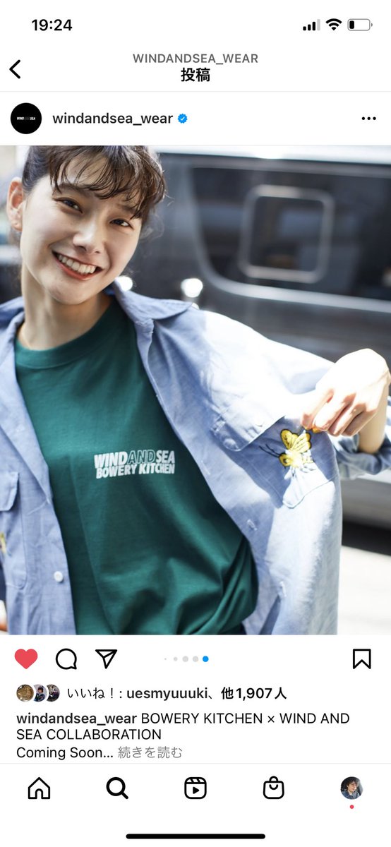 WINDANDSEA_PLUS's tweet photo. BOWERY KITCHEN × WIND AND SEA COLLABORATION
2022年5月7日(土)販売
Bowery Kitchen Supplies Inc
@bowerykitchen
#bowerykitchen #windandsea https://t.co/takGgAOfax