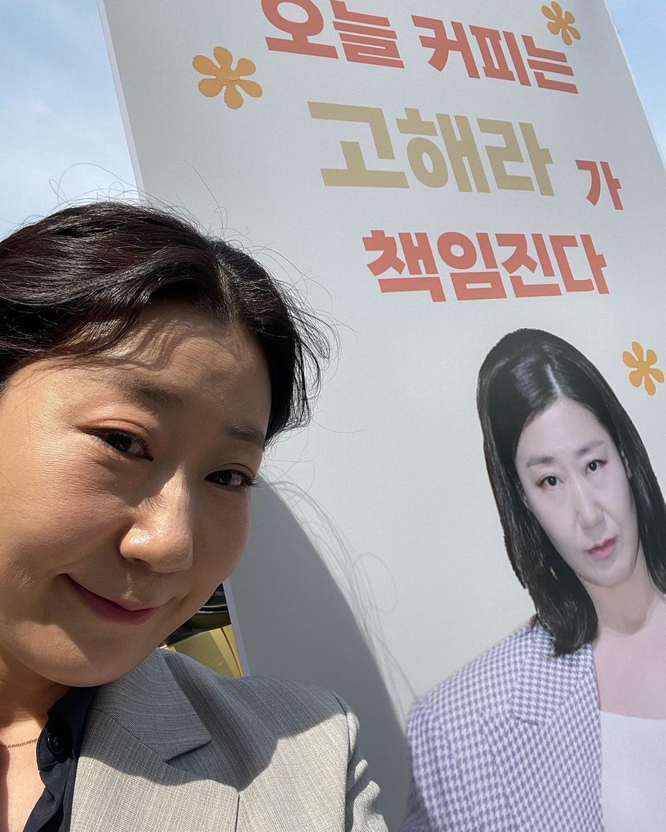 💗💗💗💗💗💗💗💗💗💗💗💗💗끄아악오늘무슨일이야