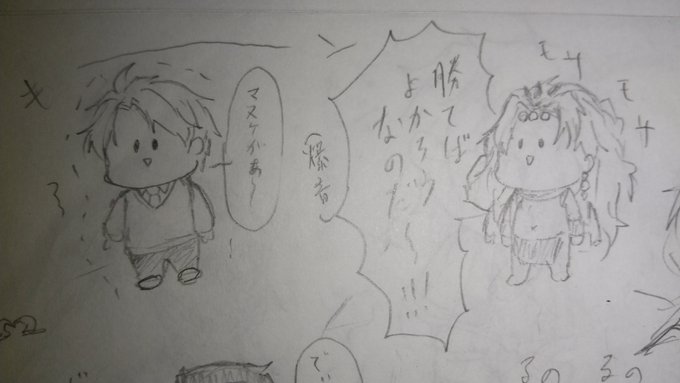 フォロワー様把握会〜!🎉
つーわけで時間がある時にでもやってくれると嬉しいです🙇‍♀️ 
✻必須 ❈任意

❊お名前
❊呼び方
❊呼びタメOK?
❈推し(どのジャンルでも○)
❈推しCP
❈地雷
❈なにか一言あれば

流れぼーし 