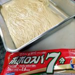 水に漬けるだけ!？放置するだけで『生パスタ』そっくりなプニッと感に!