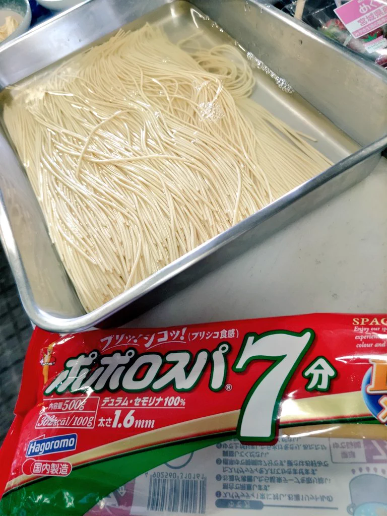 水に漬けるだけ！？放置するだけで『生パスタ』そっくりなプニッと感に！
