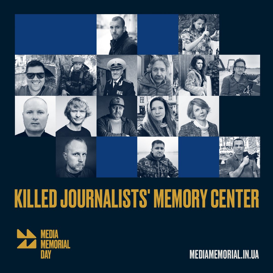 Media Memorial tweet media