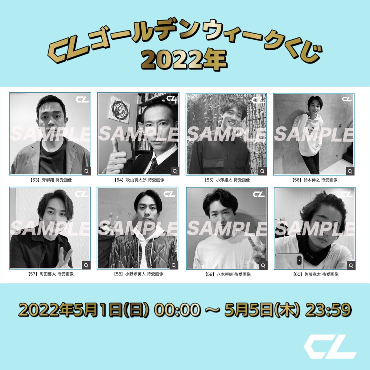 直筆サイン　チェキ　EXILE HIRO MAKIDAI 写真 直筆サインチェキEXILE HIRO MAKIDAI 写真