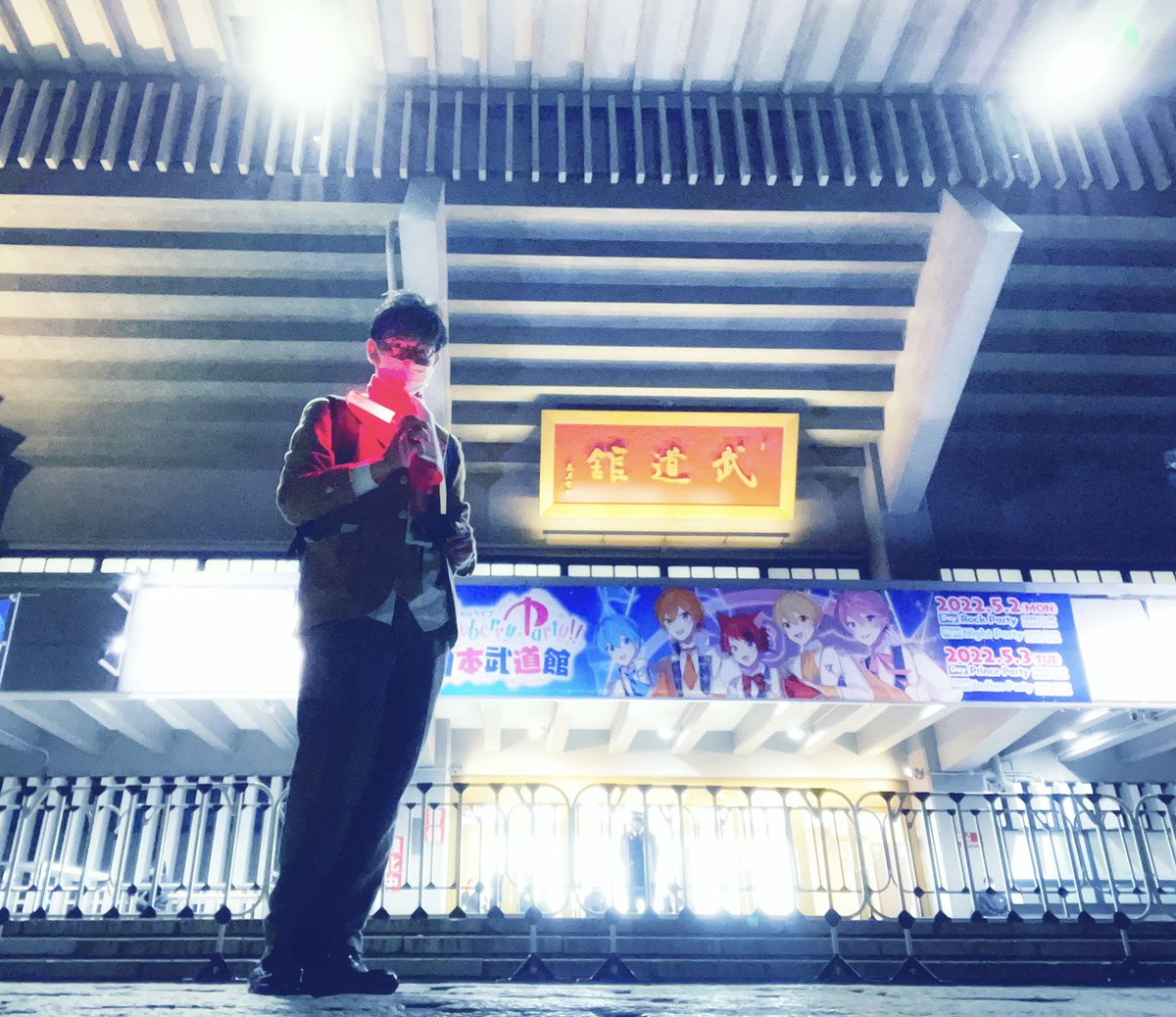 owariprinciple's tweet photo. あるのは唯一。
王子さまたちの色。。
それだけで俺には十分だ。
#StrawberryPart #すとぱDAY2 https://t.co/vA16QBtyMr